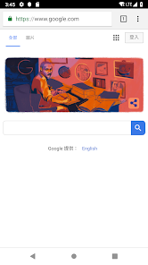 老王vpn最新android下载效果预览图